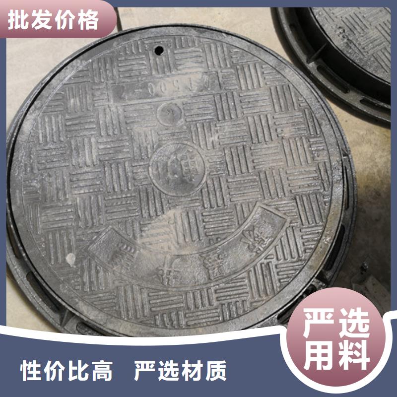 卡簧球墨铸铁井盖厂家价格