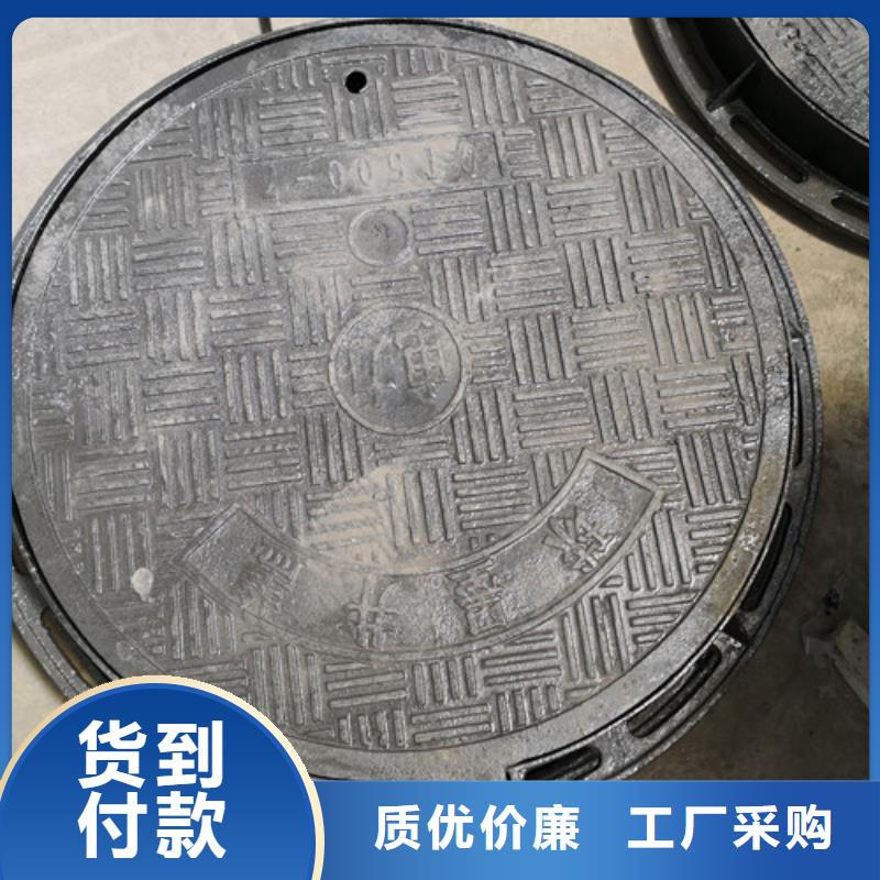 空白球墨铸铁井盖全国发货