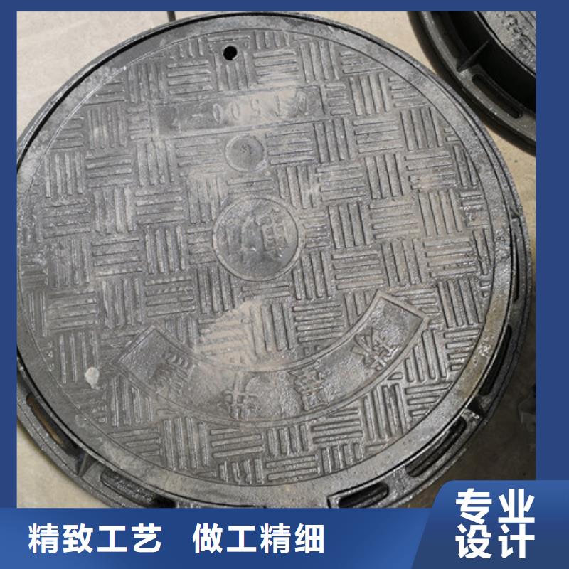 卡簧球墨铸铁井盖正规厂家