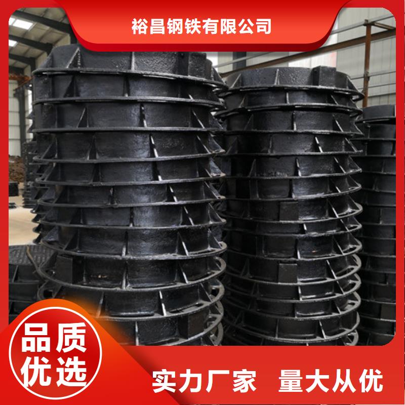 方形污水球墨铸铁井盖了解更多
