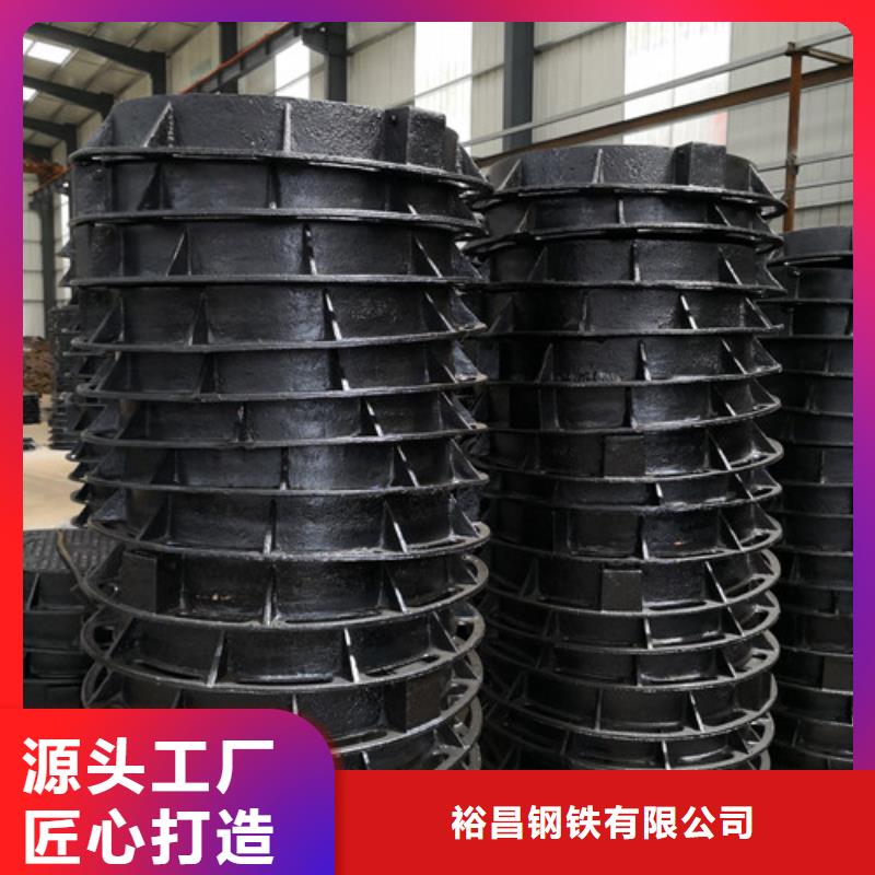 方形污水球墨铸铁井盖发货及时