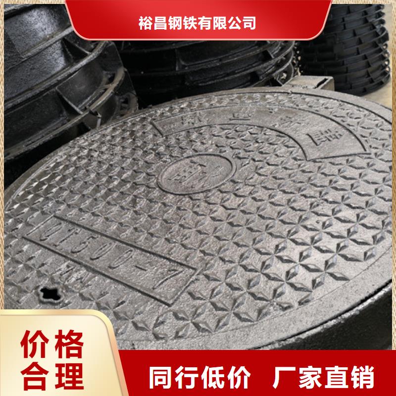 球墨铸铁三防井盖货源充足