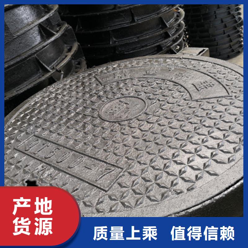 800*1000球墨铸铁方型井盖现货直供