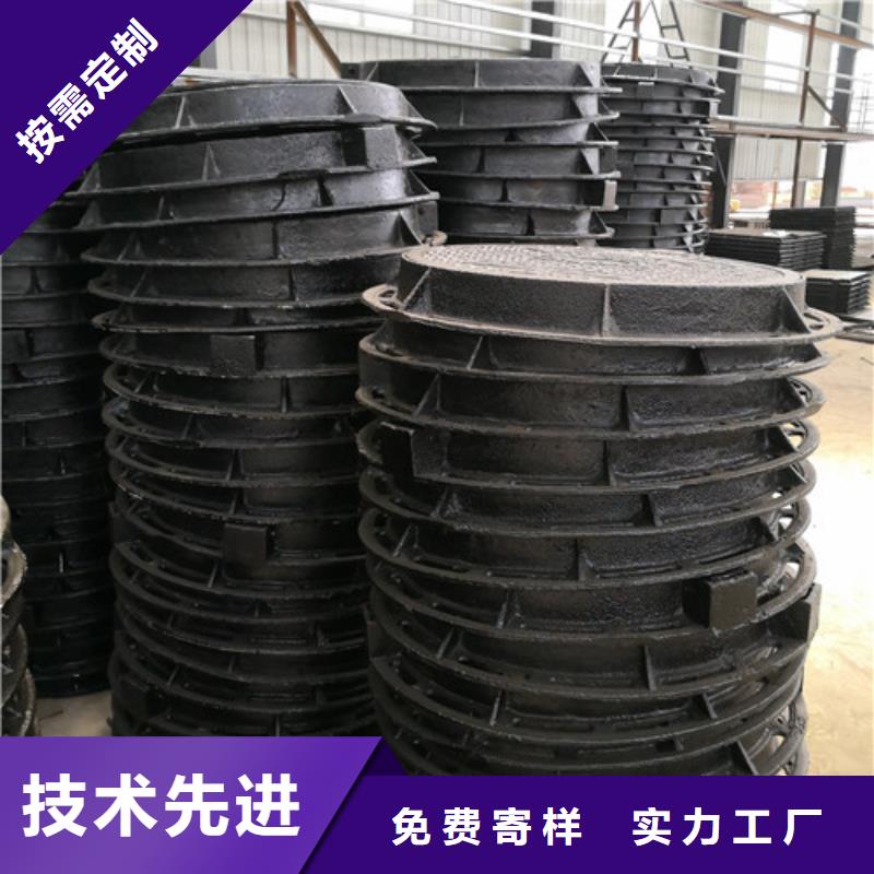方形污水球墨铸铁井盖发货及时