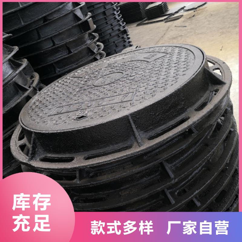 球墨铸铁方形雨水井盖品质优