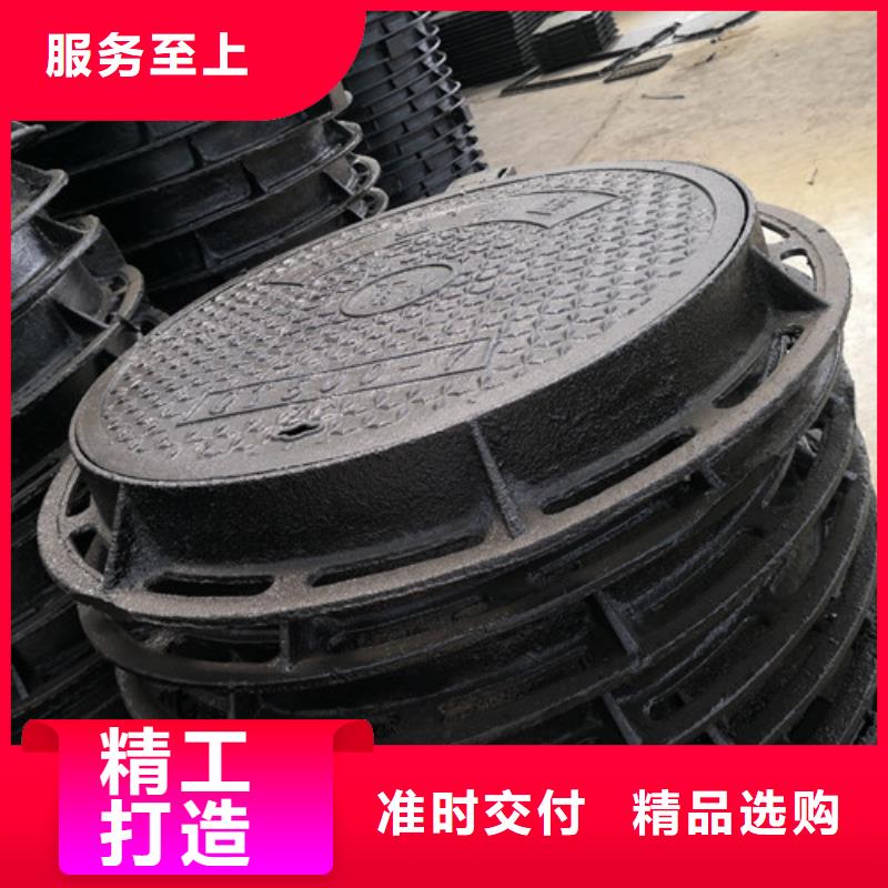 球墨铸铁方型井盖470*860量大从优