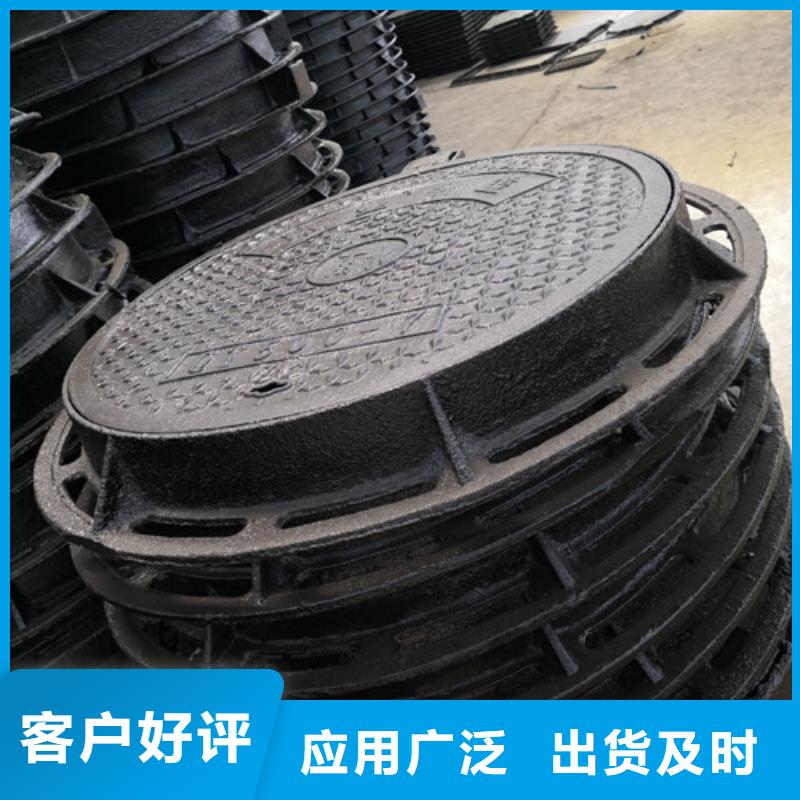 电力球墨铸铁井盖欢迎订购