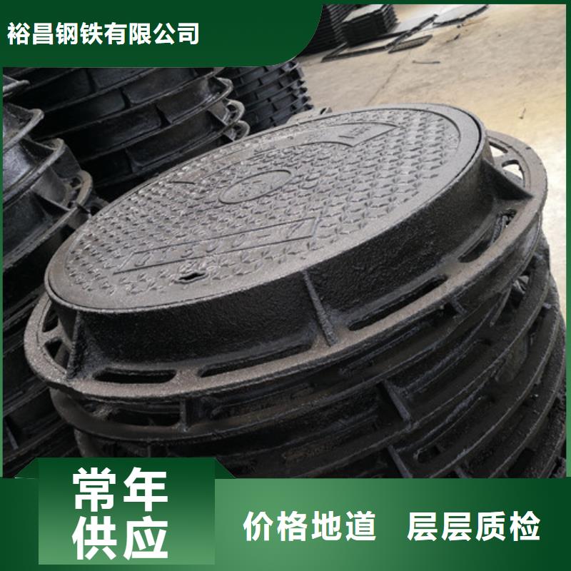 700*800球墨铸铁圆卡簧井盖正规厂家