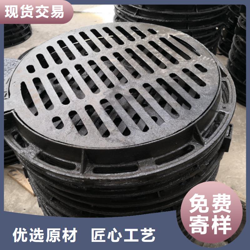 球墨铸铁方型井盖450*750种类齐全