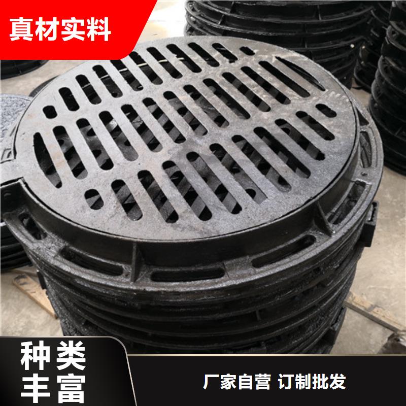 重型球墨铸铁井盖圆形全国走货