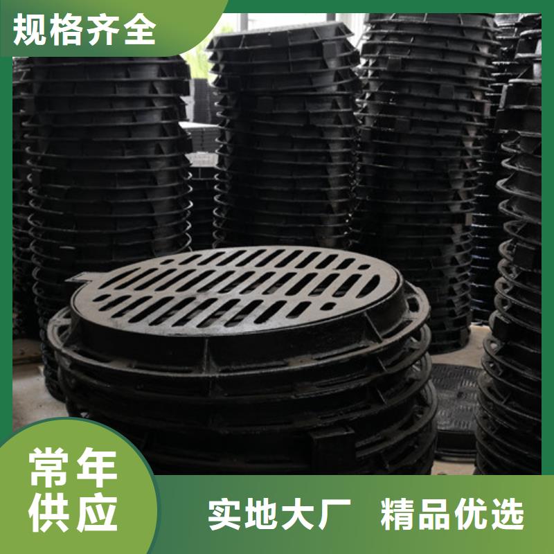 800*1000球墨铸铁方型井盖现货直供
