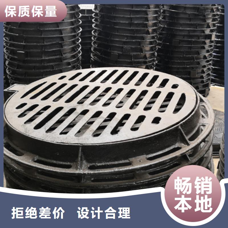 重型球墨铸铁井盖圆形全国走货