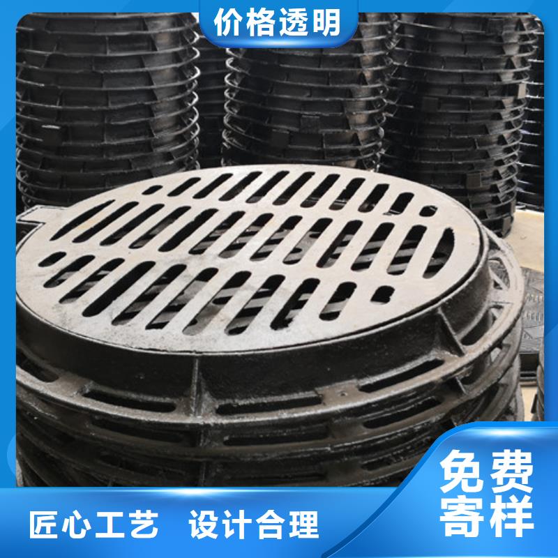 球墨铸铁井盖污水实体厂家