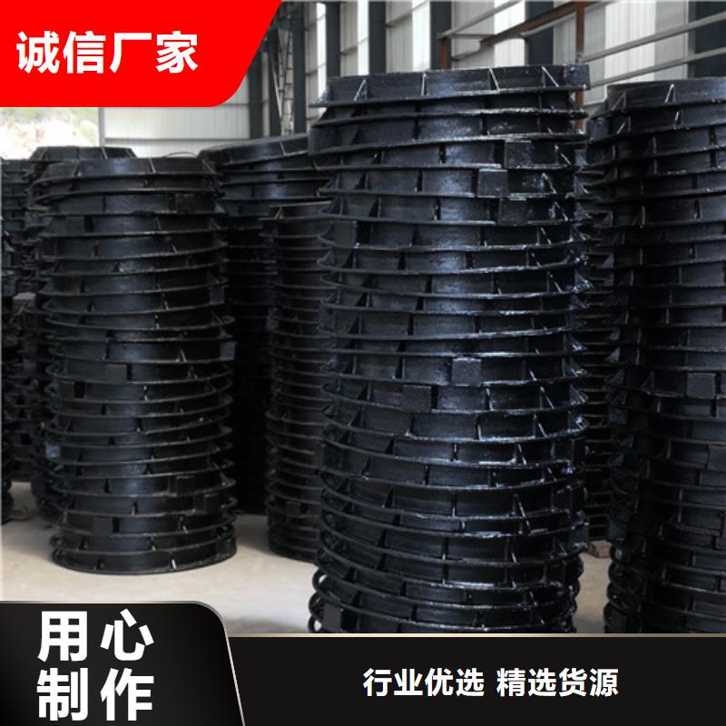 卡簧球墨铸铁井盖正规厂家