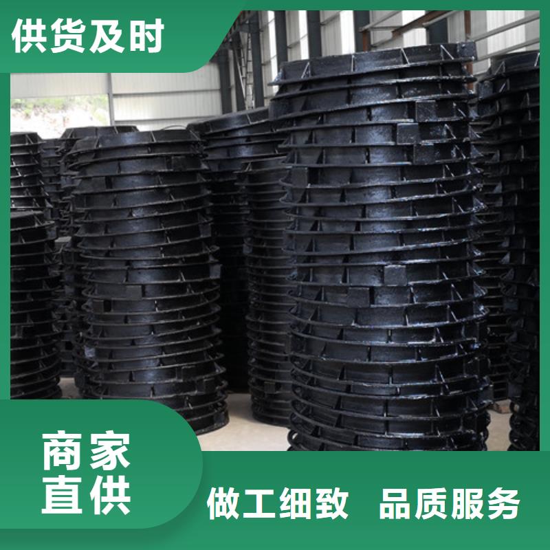 防盗球墨铸铁井盖量大从优