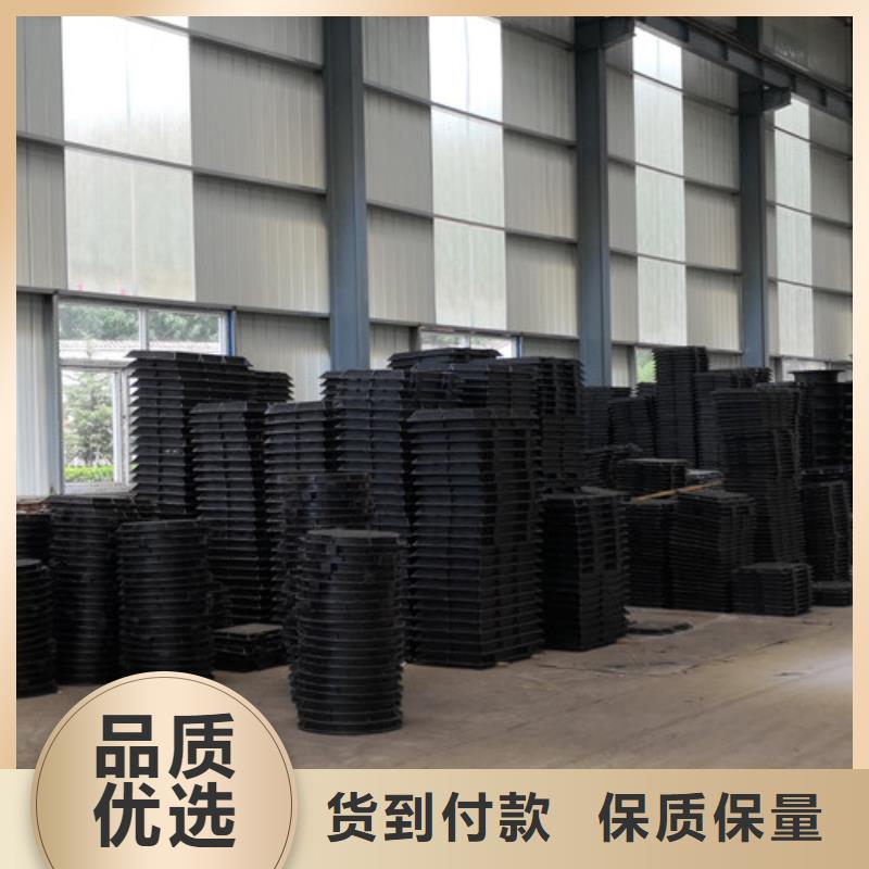 卡簧球墨铸铁井盖正规厂家