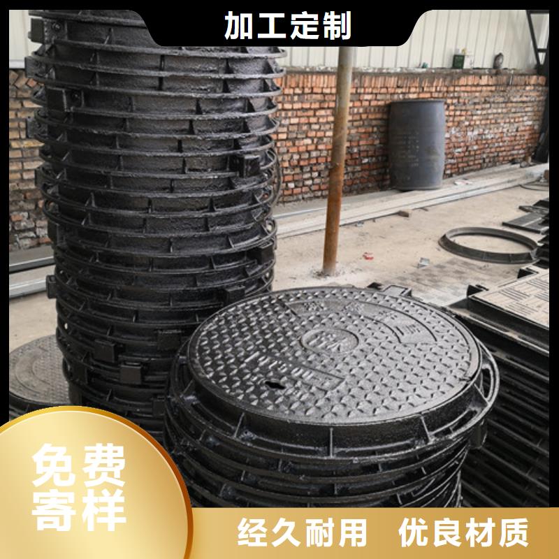球墨铸铁方型井盖450*750种类齐全