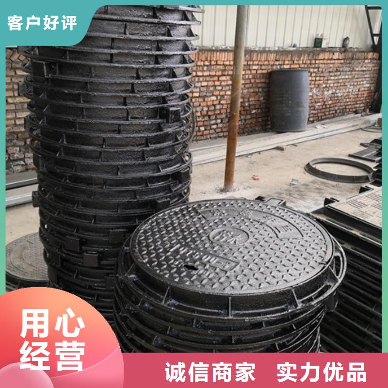 球墨铸铁防沉降井盖发货及时