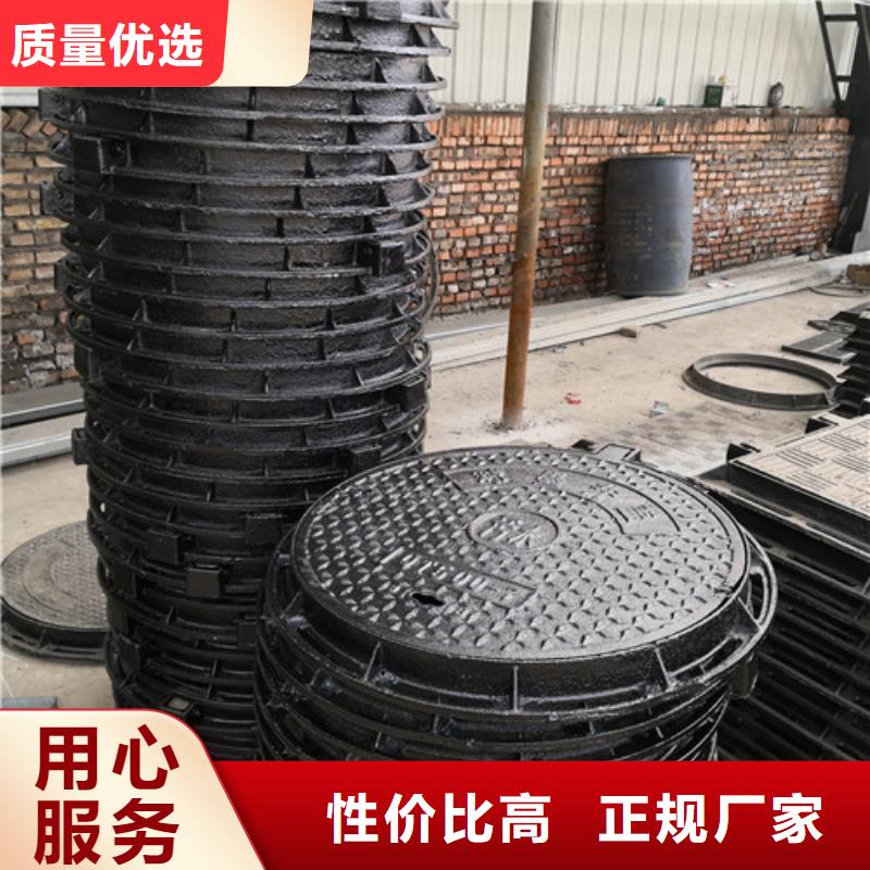 海绵城市专用溢流井盖全国发货