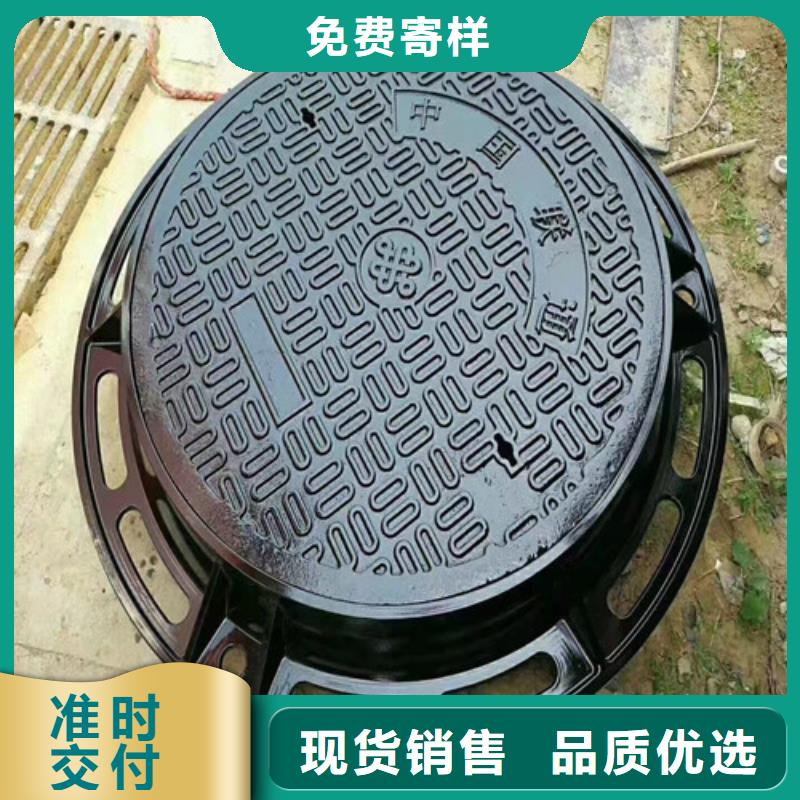 球墨铸铁五方井盖现货报价