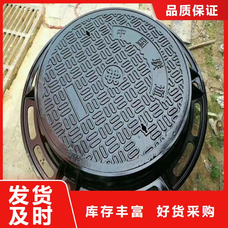 900*1150球墨铸铁防沉降井盖口碑好