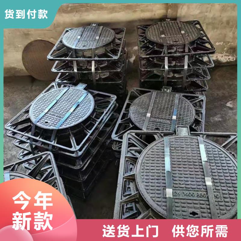 球墨铸铁方形雨水井盖批发价