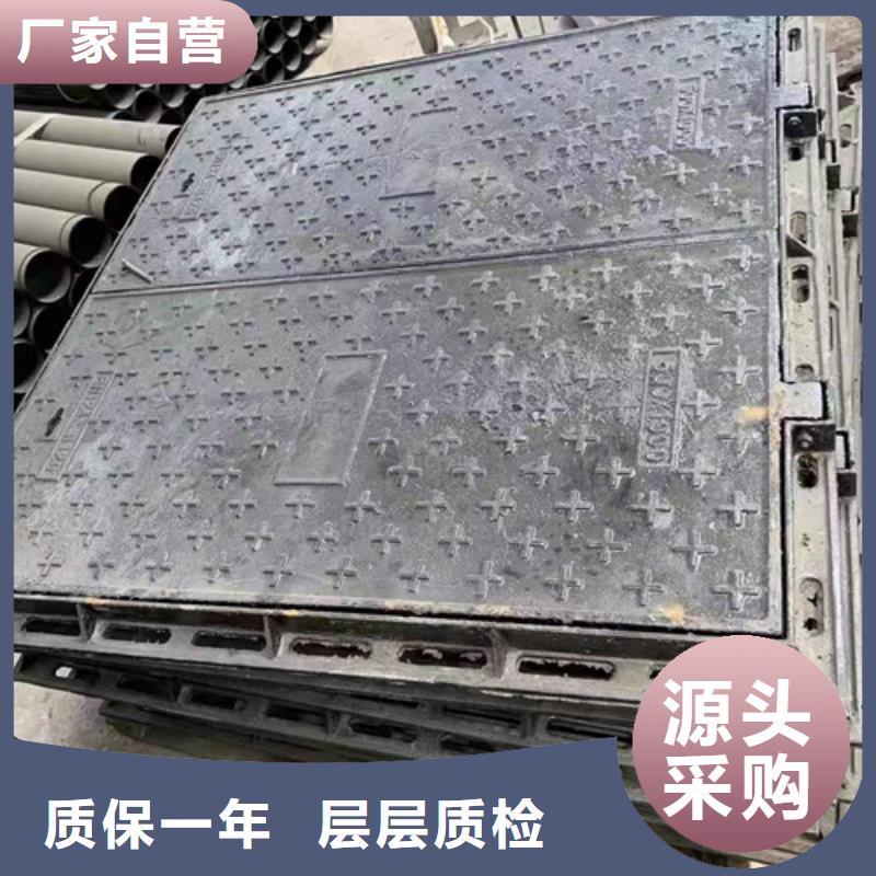 污水球墨铸铁井盖圆形质优价廉