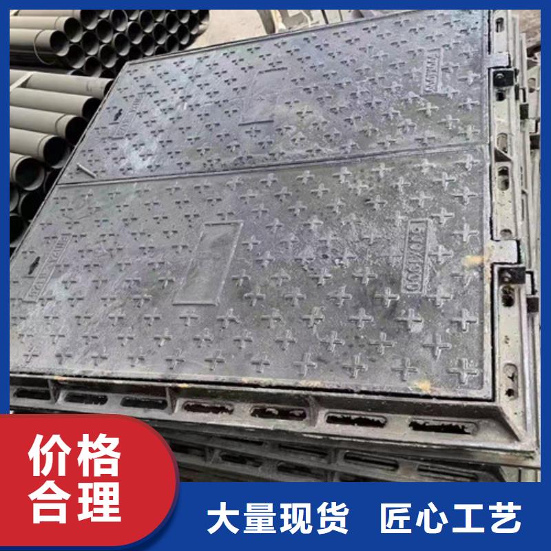 球墨铸铁压力井盖规格齐全