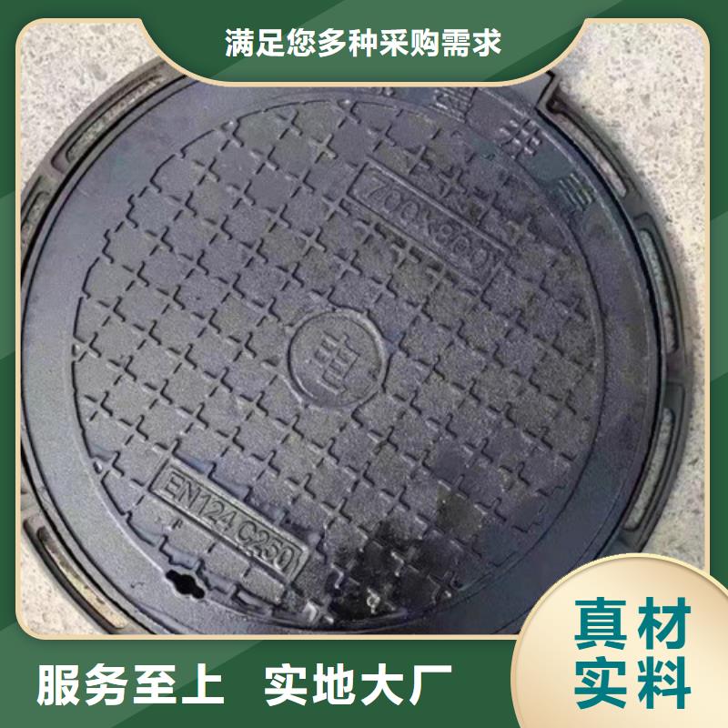 圆形球墨铸铁井盖重型生产厂家