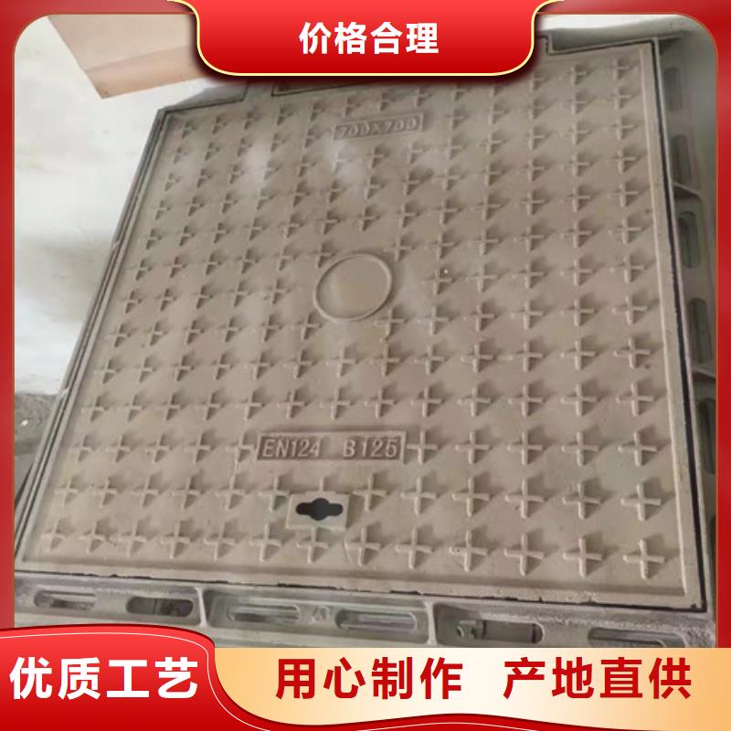 方形球墨铸铁井盖花边价格公道