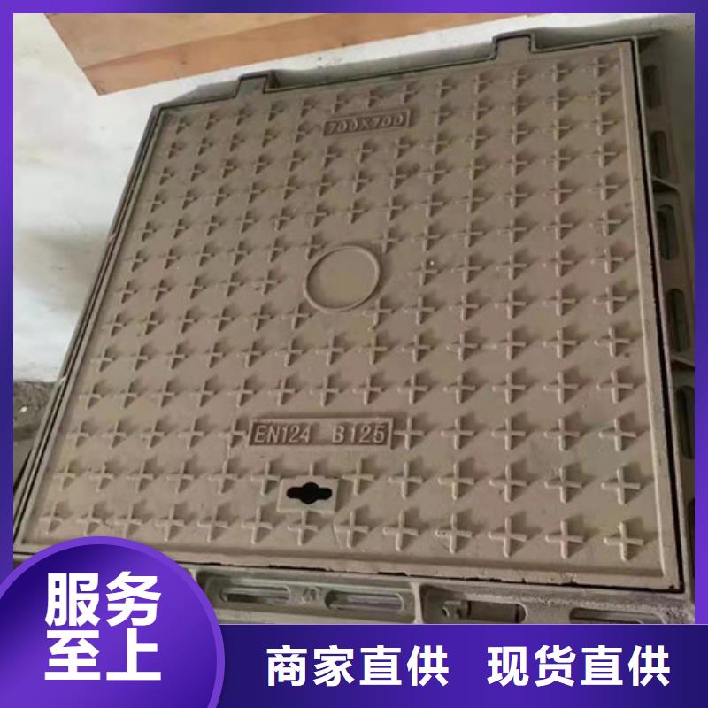 球墨铸铁铸铁井盖现货齐全