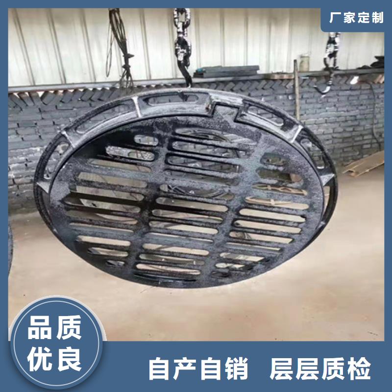 球墨铸铁高分子复合井盖现货直供