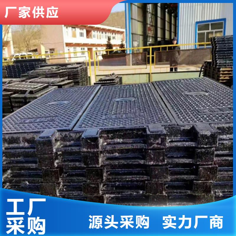 球墨铸铁井盖自来水方形质量可靠