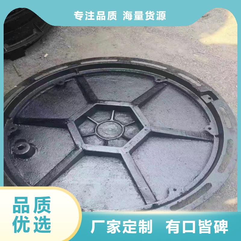 方形球墨铸铁井盖自来水欢迎订购