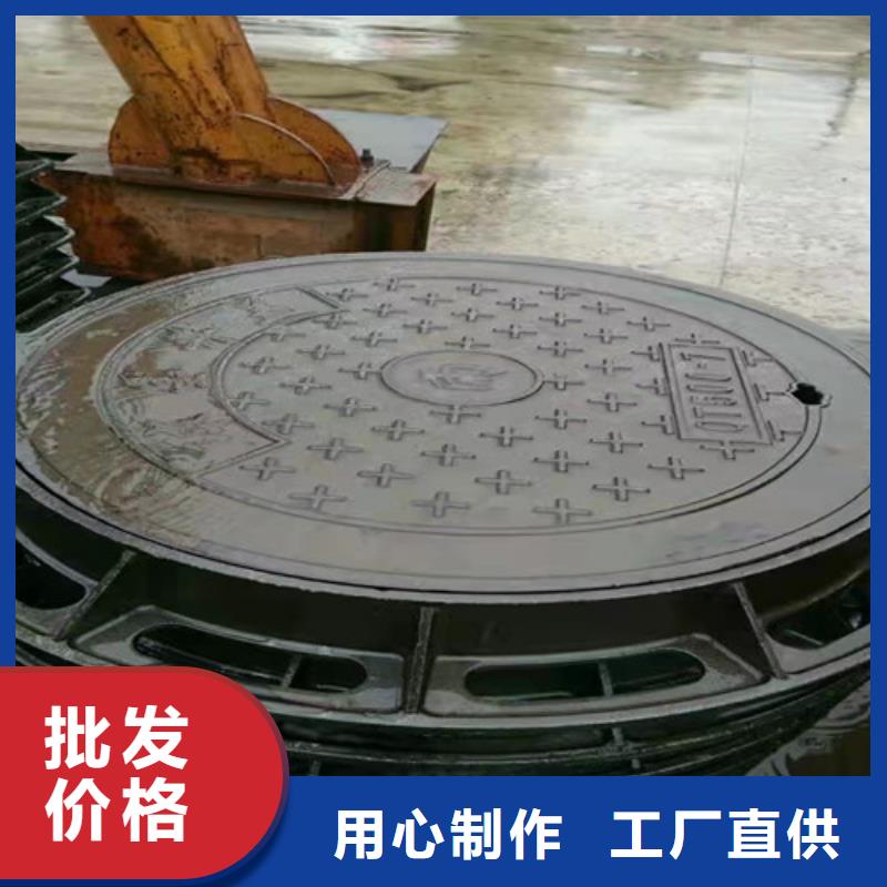 空白球墨铸铁井盖发货及时
