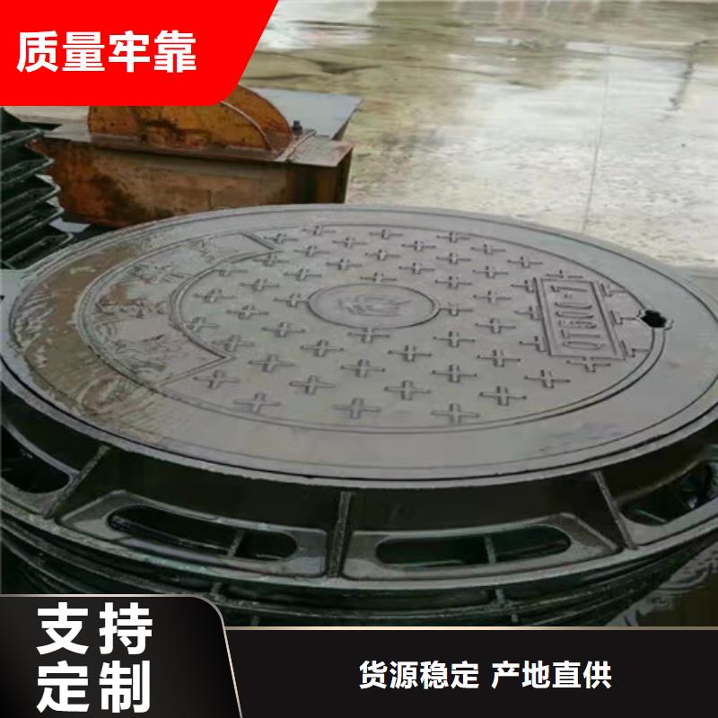方形污水球墨铸铁井盖全国发货