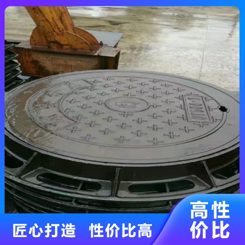 压力球墨铸铁井盖实力厂家