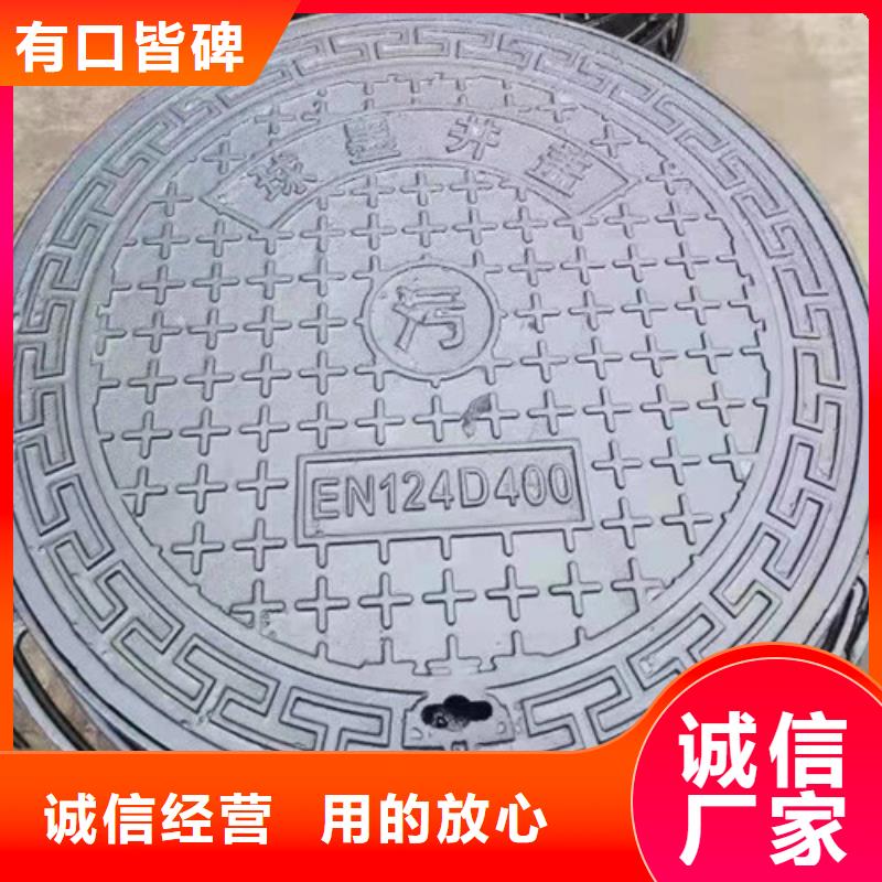 800*1000球墨铸铁方型井盖现货直供