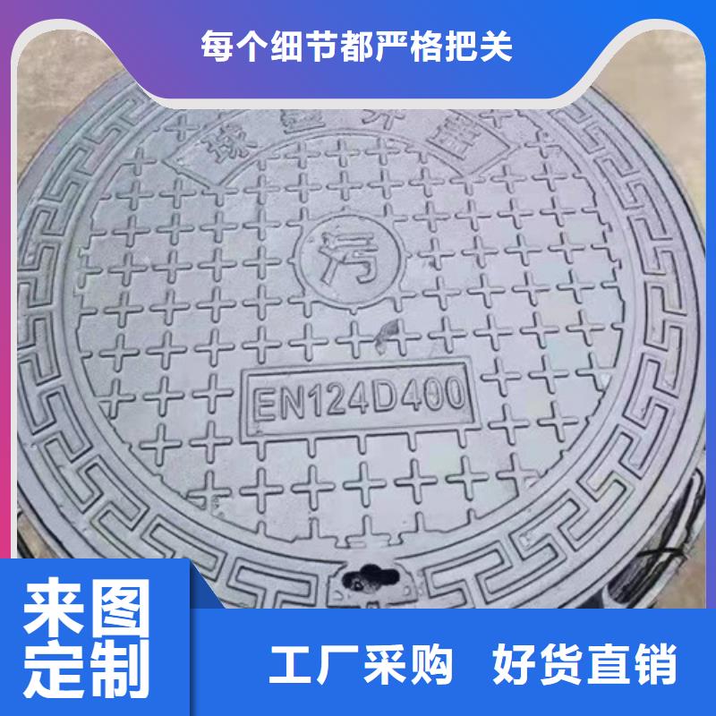 方形球墨铸铁井盖热力厂家直供