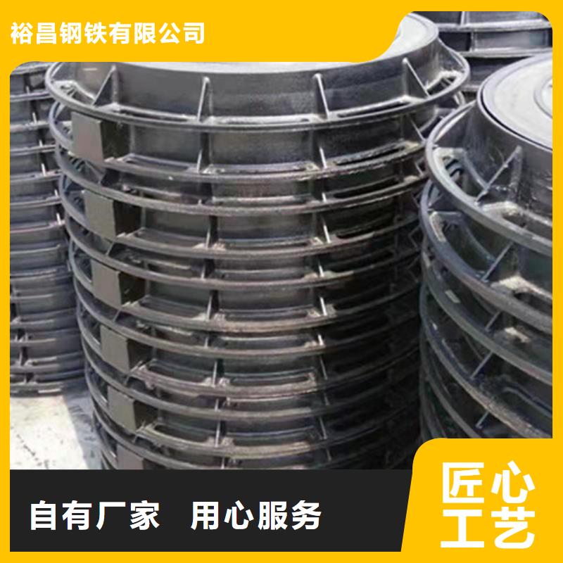 圆形球墨铸铁井盖污水厂家直供