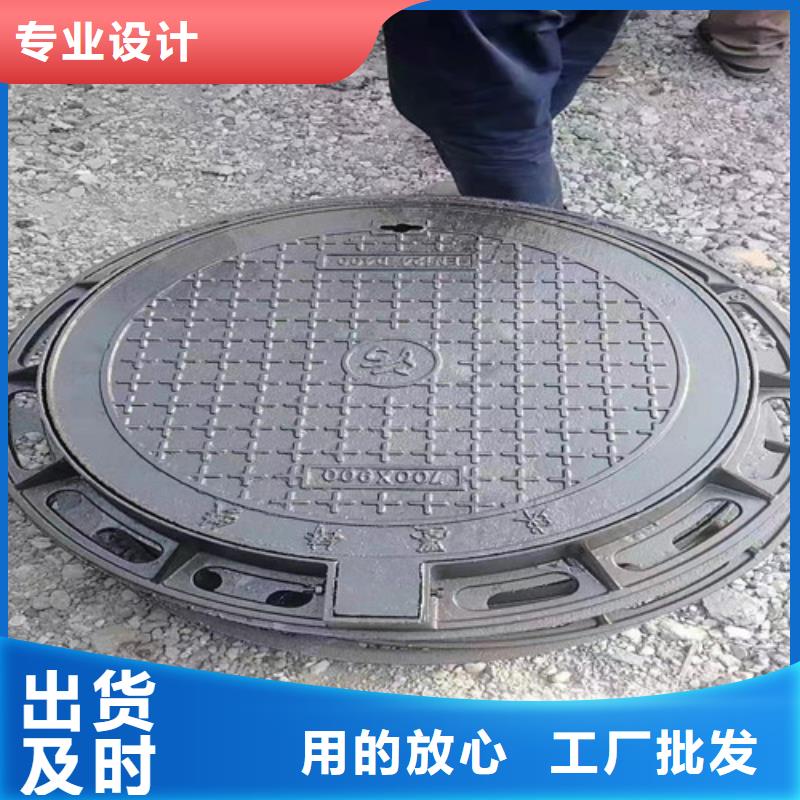 600*900球墨铸铁方型井盖种类齐全