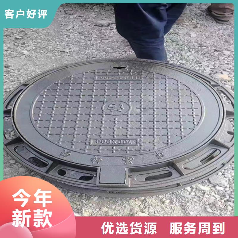 700*800球墨铸铁圆卡簧井盖正规厂家