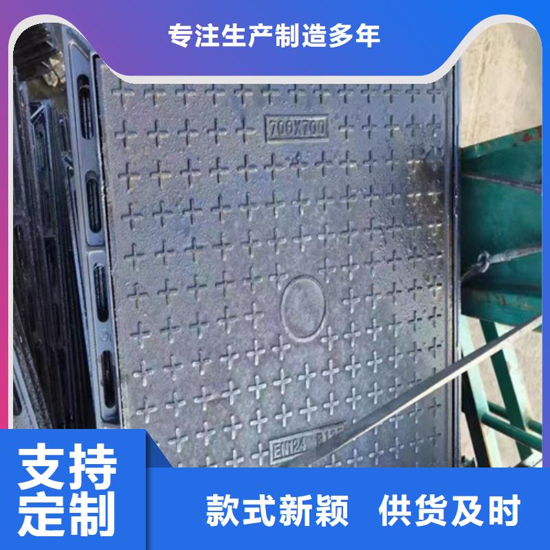球墨铸铁高分子复合井盖现货直供