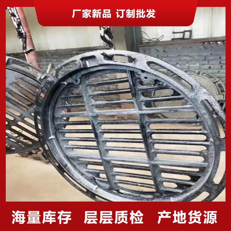 600*900球墨铸铁方型井盖种类齐全
