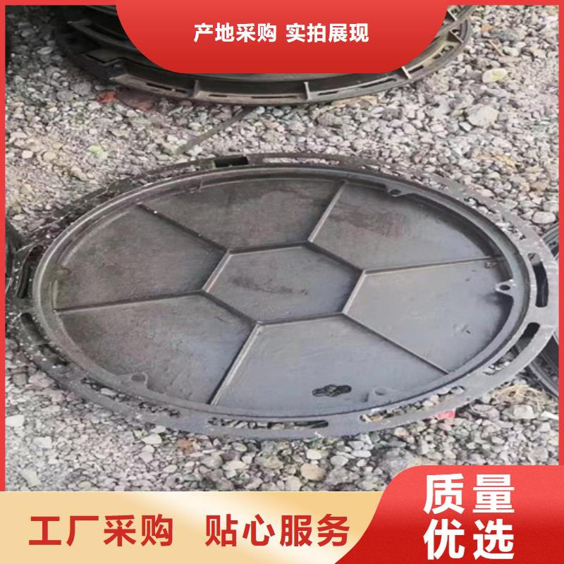 卡簧球墨铸铁井盖按需定制