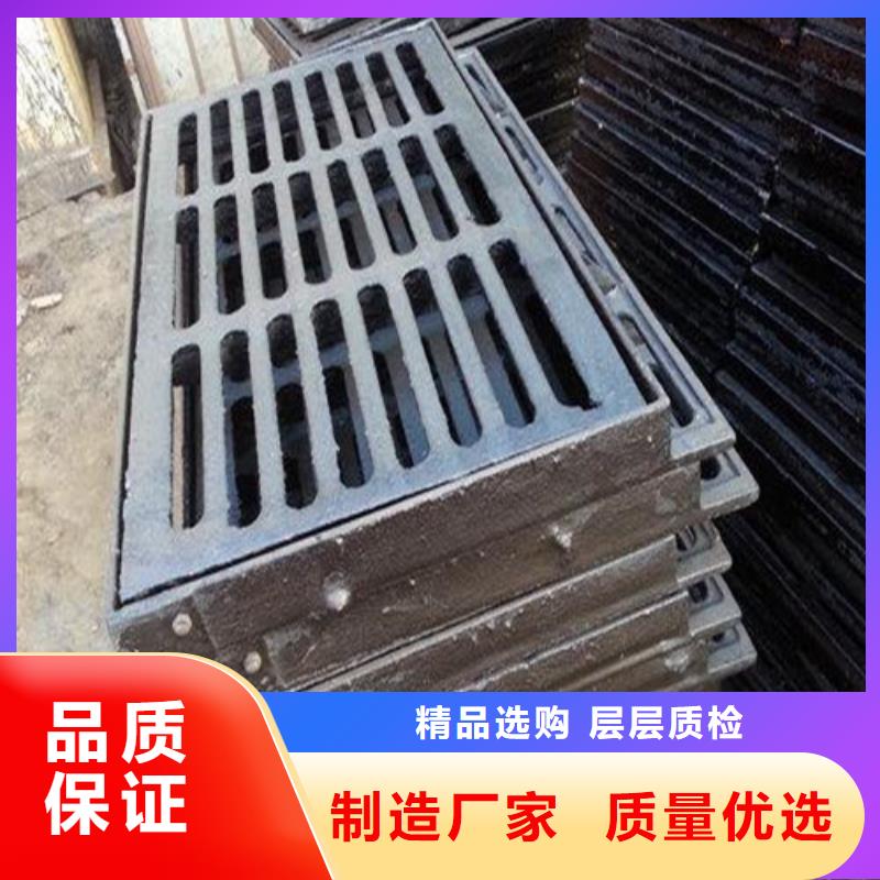 球墨铸铁双开篦子来样定制