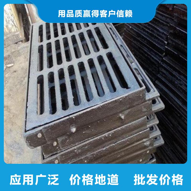 600*600球墨铸铁套篦型号齐全