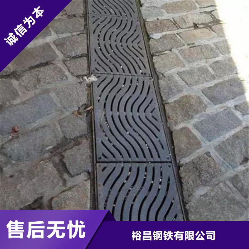 电缆沟盖板型号全