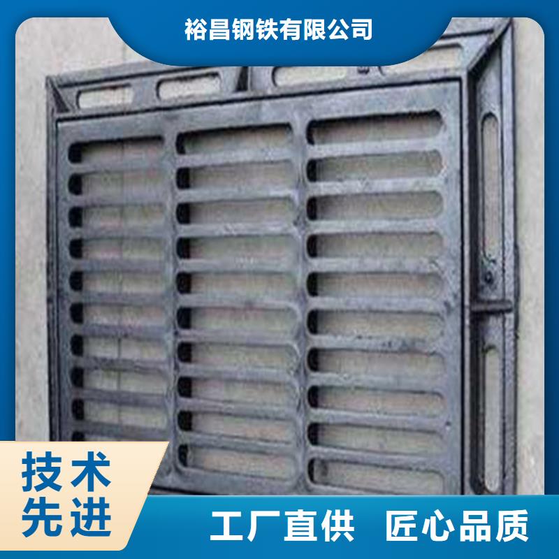 防滑球墨铸铁篦子价格合理