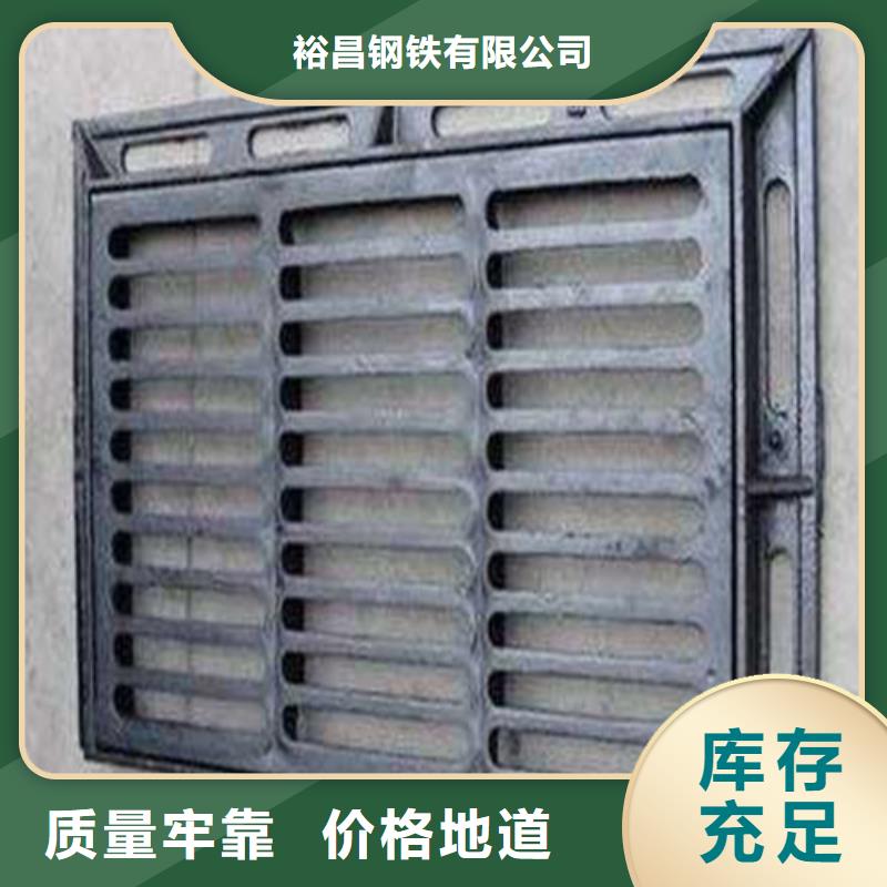 电缆沟盖板型号全